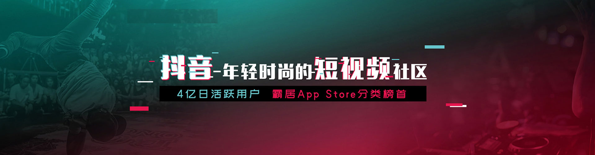 冀州sem托管